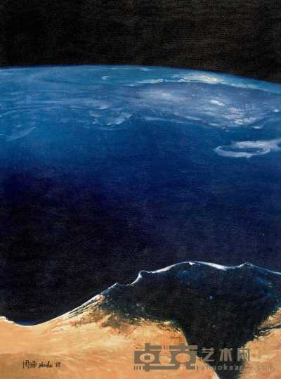 周海 1988年 星球 101×75cm